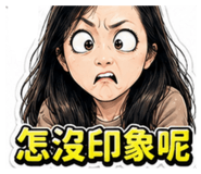 853805535