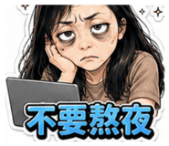 853805536