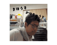 853805610