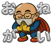 853805690