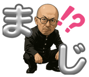 853805693