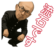853805702
