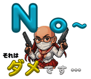 853805710