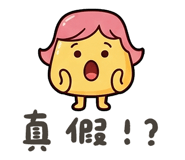 853805854