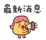853805865