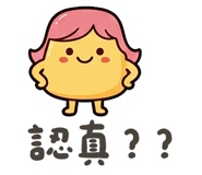 853805866