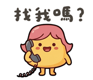 853805867