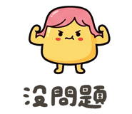 853805879