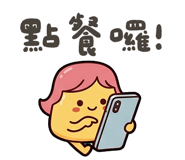 853805886