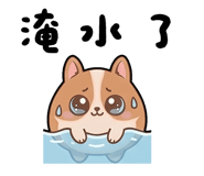 853805890