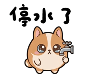 853805893