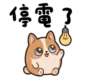 853805894