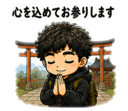 853806417