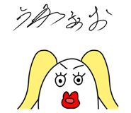 853806543