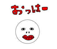 853806544