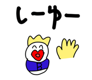 853806546