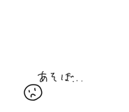 853806547