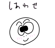 853806548