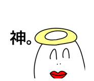853806550