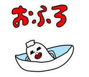 853806552