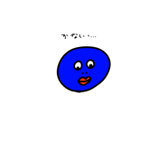 853806553