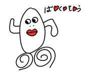 853806557
