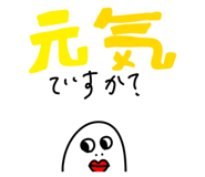 853806559