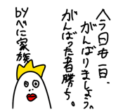 853806563