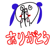 853806567