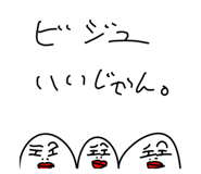 853806571