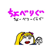 853806574