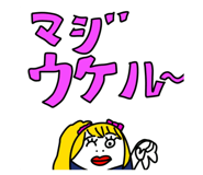 853806576