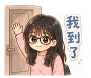 853806784
