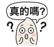 853807034