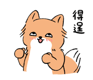 853807075