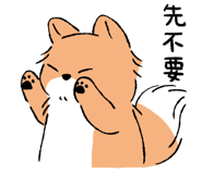 853807076