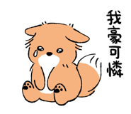 853807078