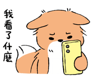 853807085