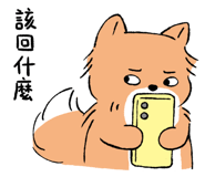 853807086