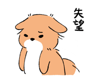 853807088