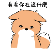853807089