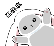 853807241