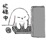 853807256
