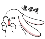 853807258