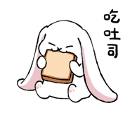 853807261