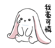 853807262