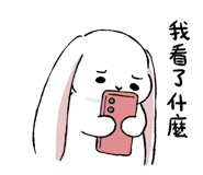 853807269