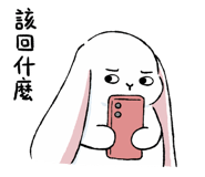 853807270
