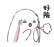853807276