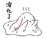 853807278